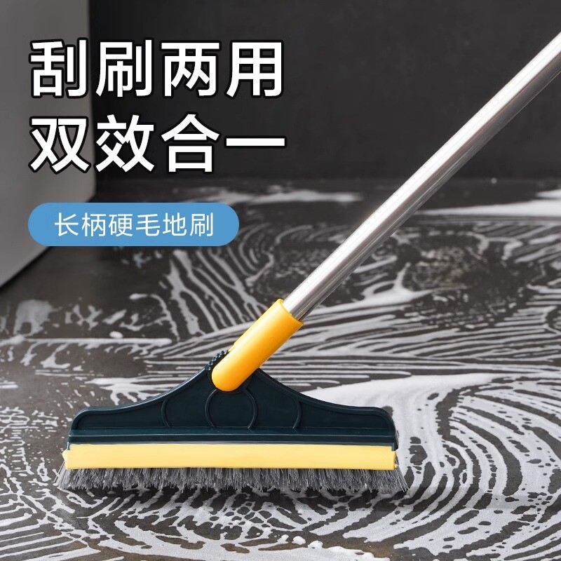 橡胶扫把卫生间地板刮水神器硬毛厕所浴室地缝刷长柄清洁瓷砖