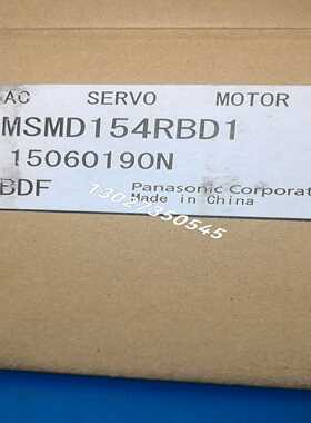 (询价)ABB电机  3HAC029924-002/01  MSMD