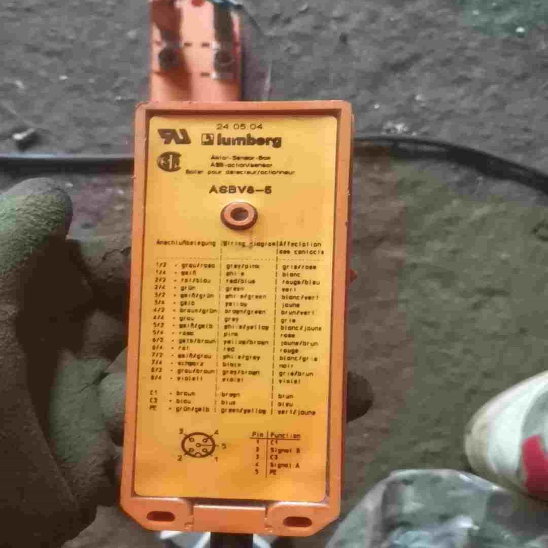 【请询价】德国隆堡进口 LUMBERG连接器 ASBV8-5