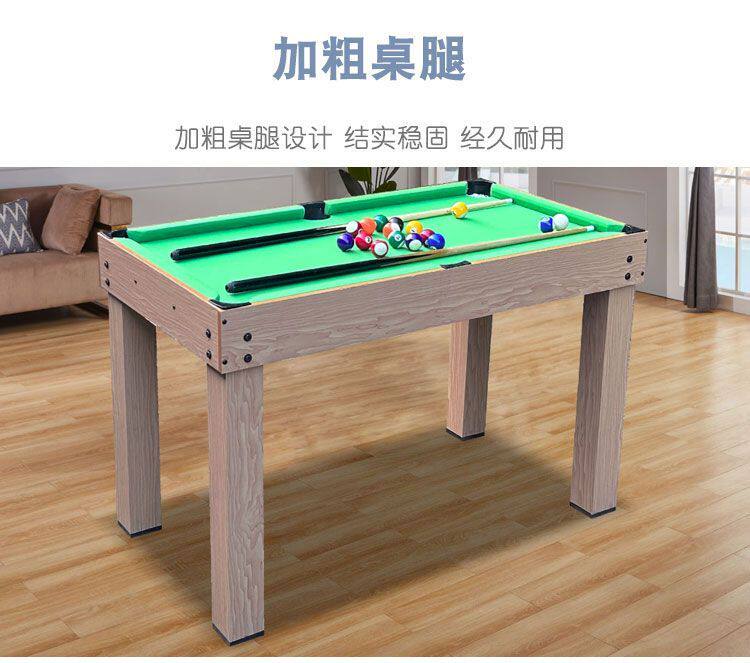 Стол для настольного футбола 桌上足球台儿童多功能四合一台球桌乒乓球桌足球桌冰球桌上足球机