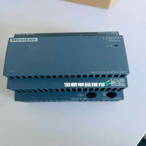 议~LOGO电源模块power 6EP3333-6SB00