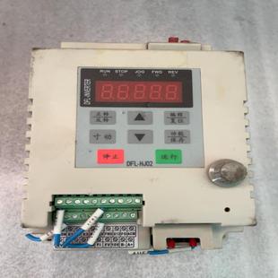 HJ02S1 丹富莱变频器DFL200N 025 背呗机械