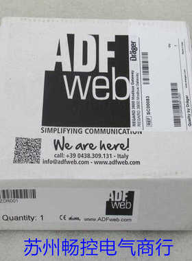 隆兴*现货销售*全新ADFweb网关SC00083 现货SC00083*