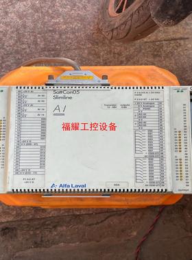 Alfa Laval控制器SDA SATTCON05 492【询价】