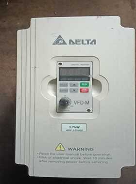 【星慕电子】台达变频器VFD037M43A  3.7KW   议价320