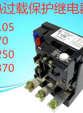 上海人民热过载保护继电器T系列 T75DU T85DU T105DU T170DU