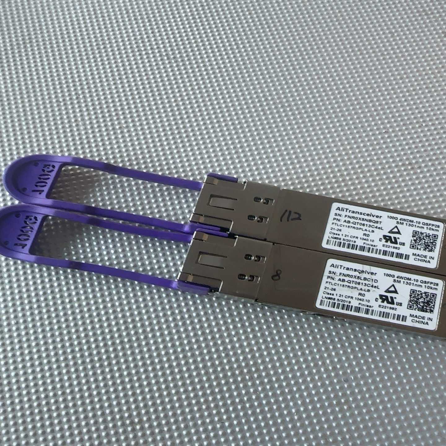 （霸霸电子）100G光纤模块4WDM-10 QSFP28，1310nm