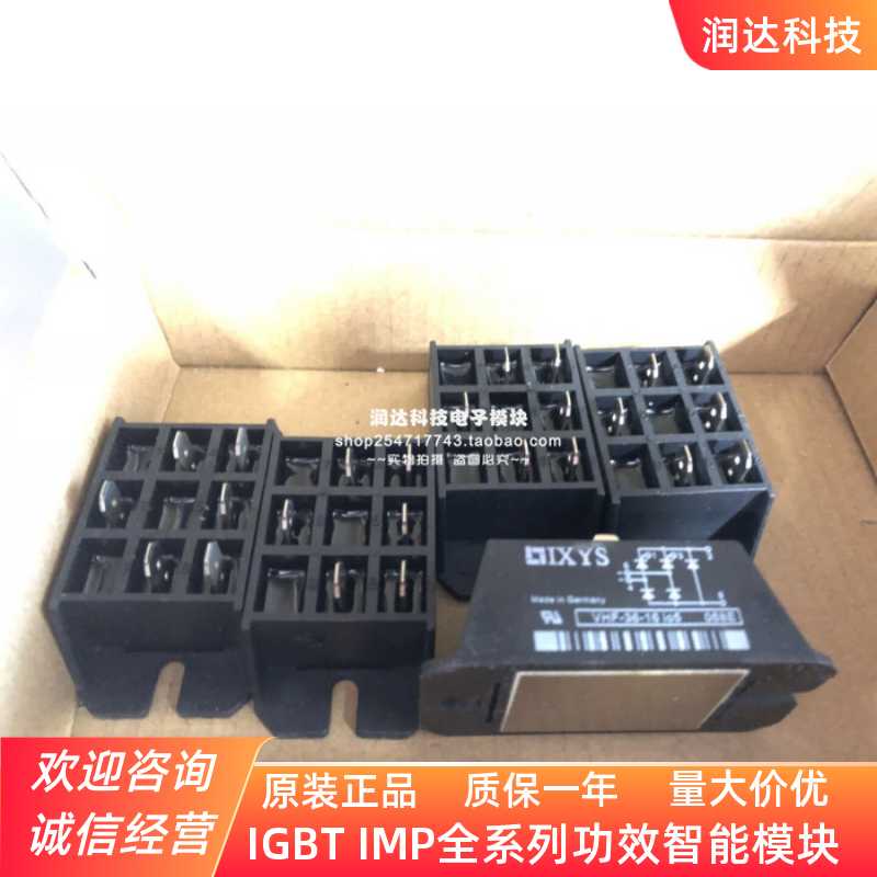 VHF15-16I05 VHF28-16IO5 VHF15-14I05 VHF36-16IO5 现货