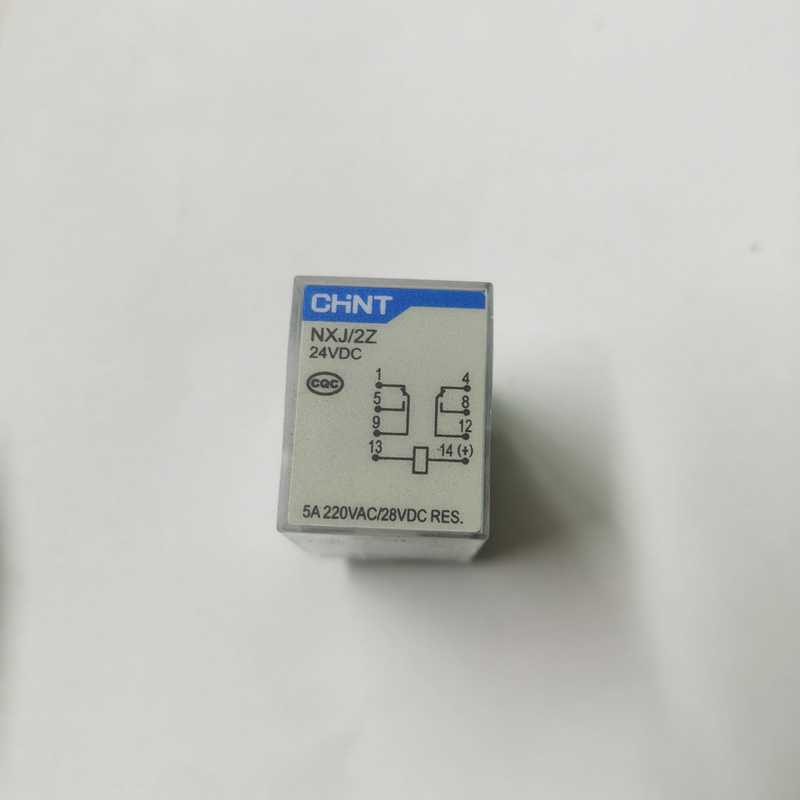 昆仑电磁继电器   NXJ-AC220-2Z1(D)  DC24-4Z1(D) ac24 220V