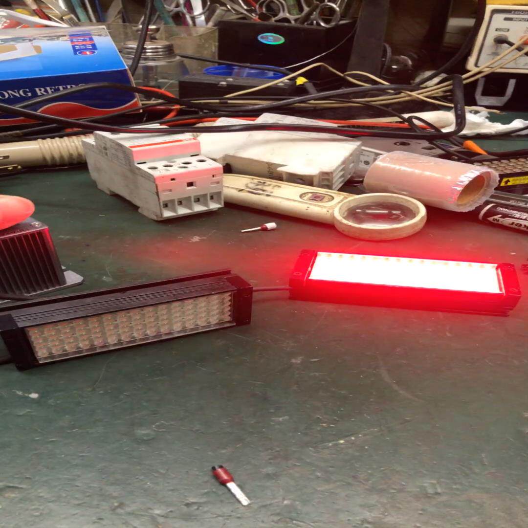 询价~CCS 视觉光源 长方形 LDL2-74X30RD