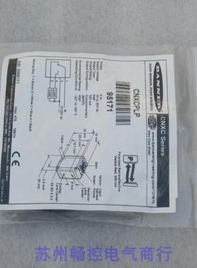 隆兴*现货销售*全新邦纳BANNER感测器CNXCPLP 现货95171*