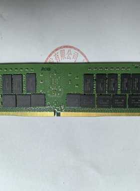【星慕电子】SK 32G  DDR4-2933内存