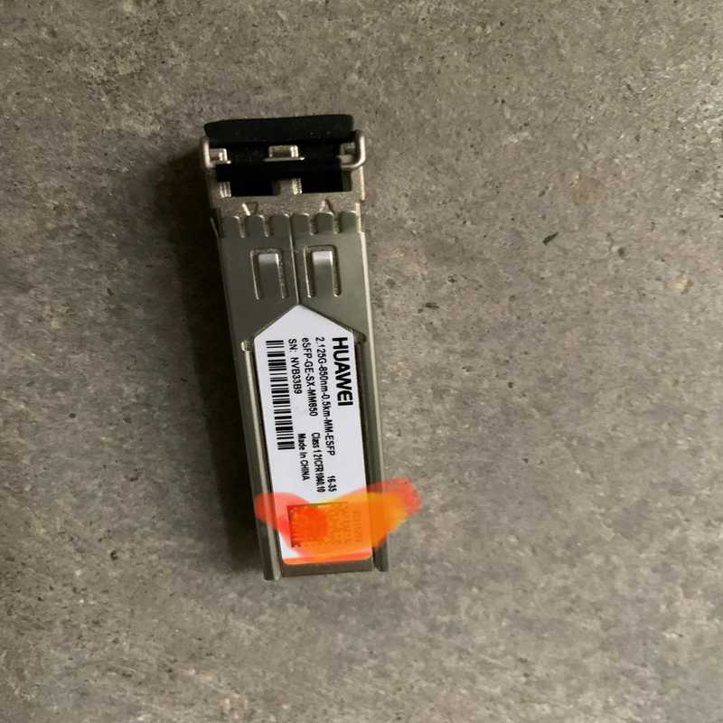 (询价)千兆多模2.12-850nm-0.5km-MM-ESFP 3