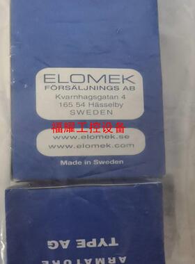ELOMEK AG 船用火警系统防火警门吸 GPT 24V【询价】