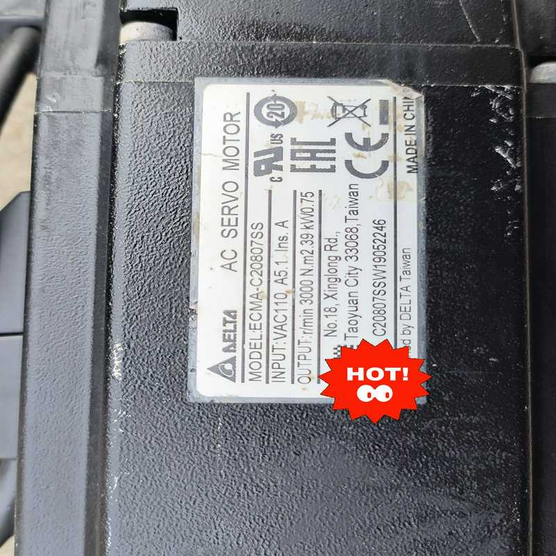 ECMA-C20807SS[浩蓉商户]