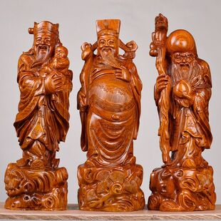 花梨实木雕刻福禄寿喜财三星摆件招财家居客厅装饰品贺寿送礼品