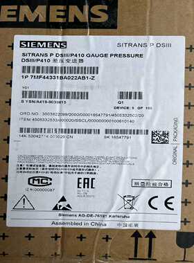 【星慕电子】7ME6520-6FJ12-2AA2-Z  C14+N02+