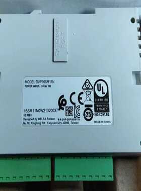 DVP16SM11N DVP16SN11T台达扩~询价
