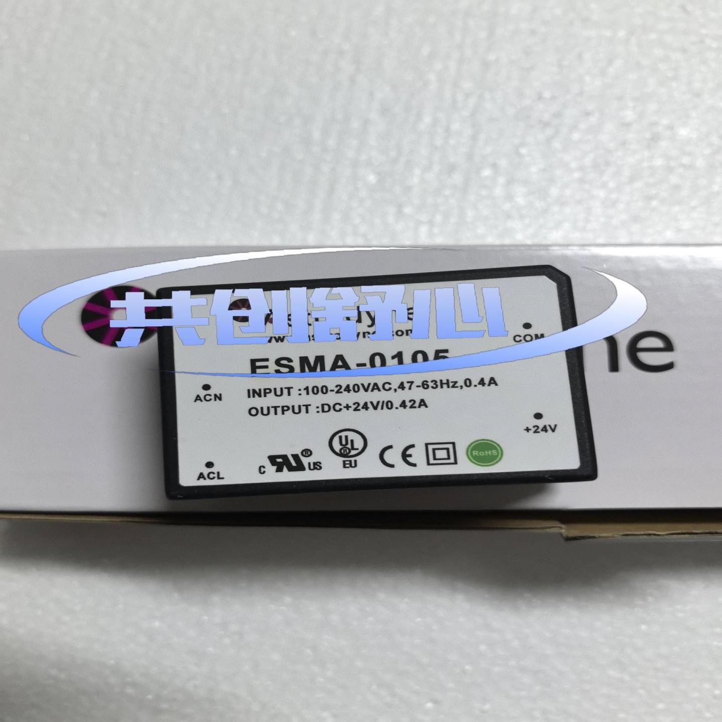 (询价)ESMA-5005   ESMA-5001   ESMA-5