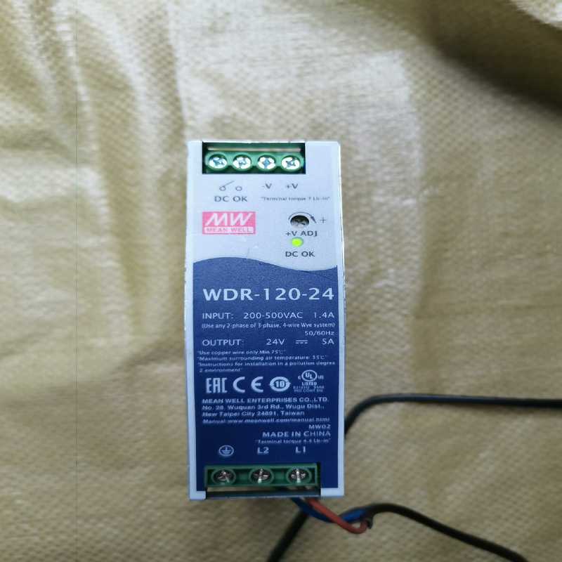 (议价)的明纬电源，WDR—120—24，用的，成色如图下图