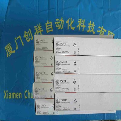 IE5257传感器IE5266易福门IE5288IE52询价