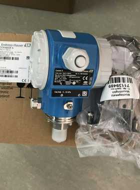 EH销售供应PMC71-ABA1C1GAAAA压力变送a器PMC71品牌EH/恩德