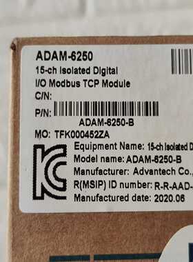 ADAM-6250-B研华支持Modbus TCP的15路隔[浩蓉商户]