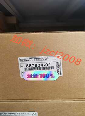 RCN5510 海德汉 667834-01 ，RCN~询价