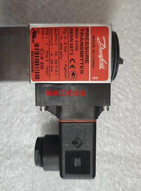 060N1071丹佛斯压力传感器【询价】