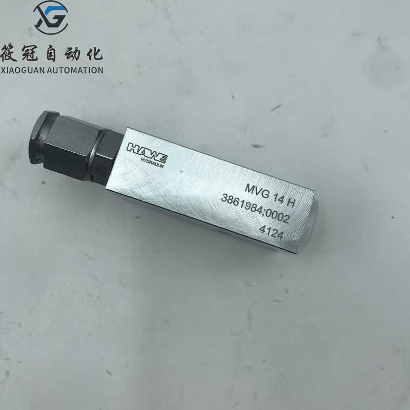 HDAWE哈威管式单向阀，MVG14H船上常用配件优势供应