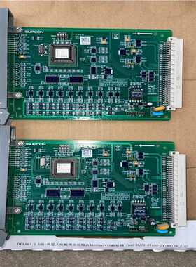 (询价)99新 浙大中控  XP369（B） xp369b 功能好