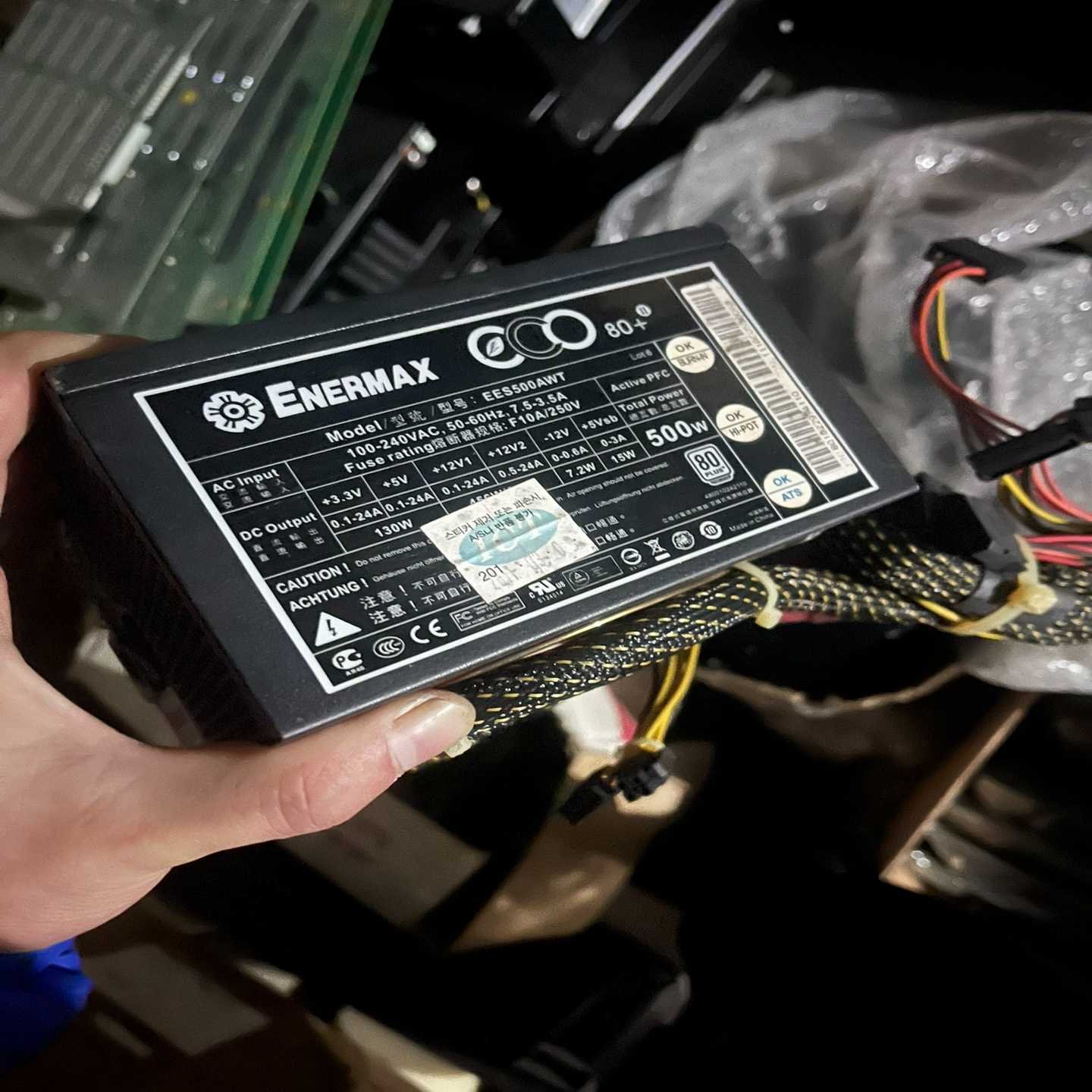 安耐美电源500w,EES500AWT,~询价