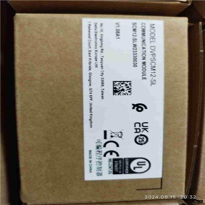 议价DVPSCM12-SL全新台达PLC模块现货