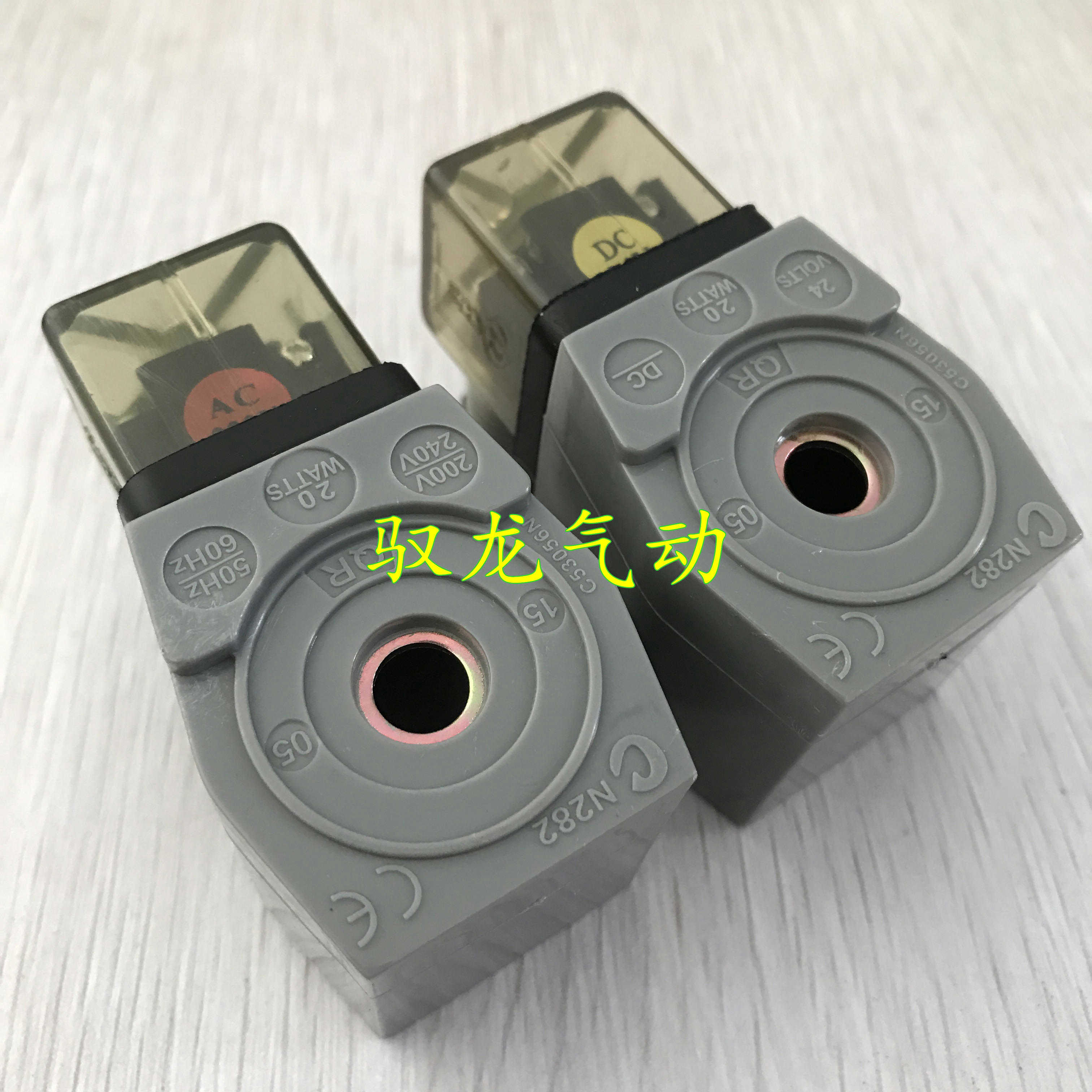 高原型1.5寸 2寸 2.5寸3寸 电磁脉冲阀线圈 N282 C53056N CY123