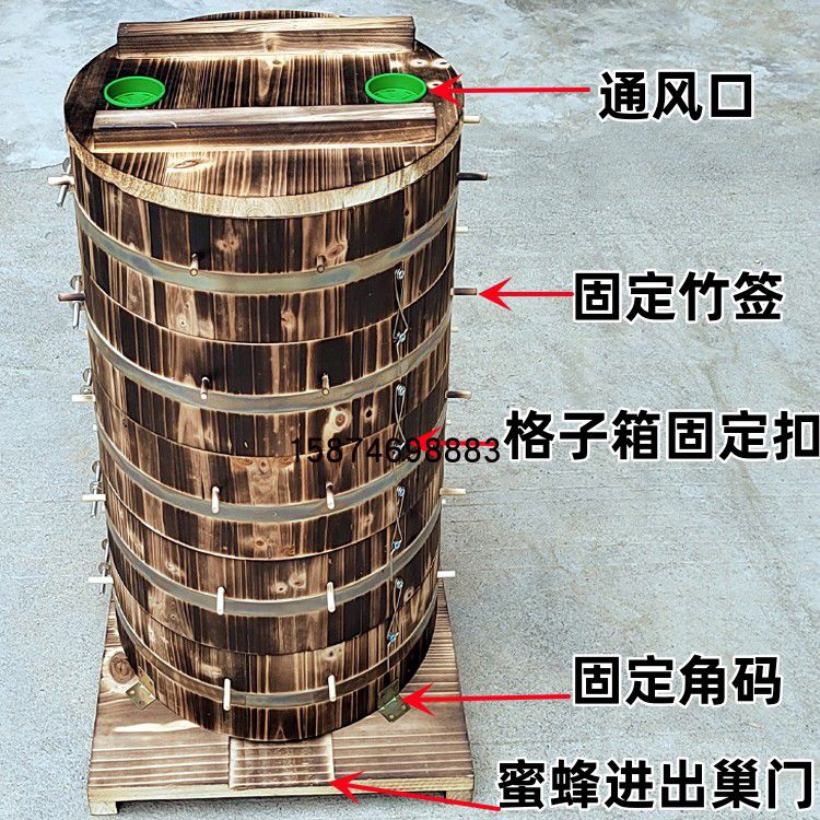 格子蜂箱圆桶蜂箱土养箱圆蜂箱蜂桶圆桶养蜂透明杉木土蜜蜂格