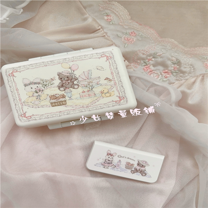 少女梦原创兔熊药盒可爱小收纳盒便携旅行分装防潮药物分药药丸
