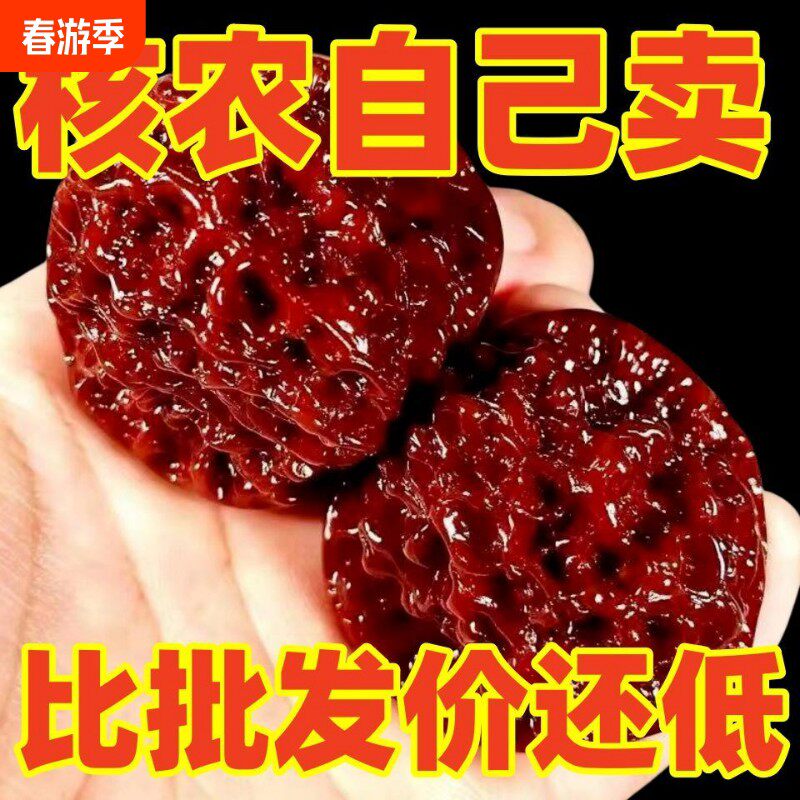 文玩核桃麒麟纹官帽狮子头四座楼核桃盘玩精手把件大尺寸包浆