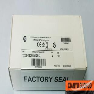 询价 罗克韦尔1732D 16CFGM12M12