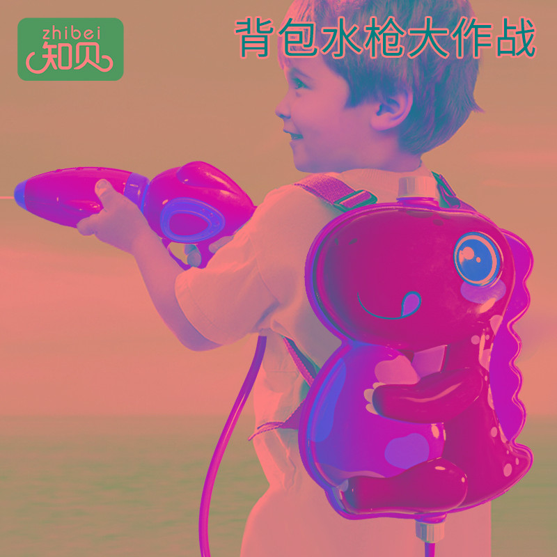 背包水枪儿童玩具喷水宝宝背包式女孩抽拉式呲水枪男孩玩水大