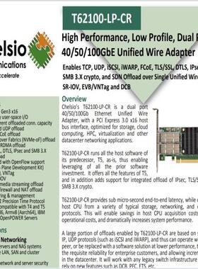 CHELSIO 100g 双口网卡 T62100-LP-CR（gg设备）