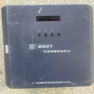 拍前请 广数驱动器DA01D一35 询价