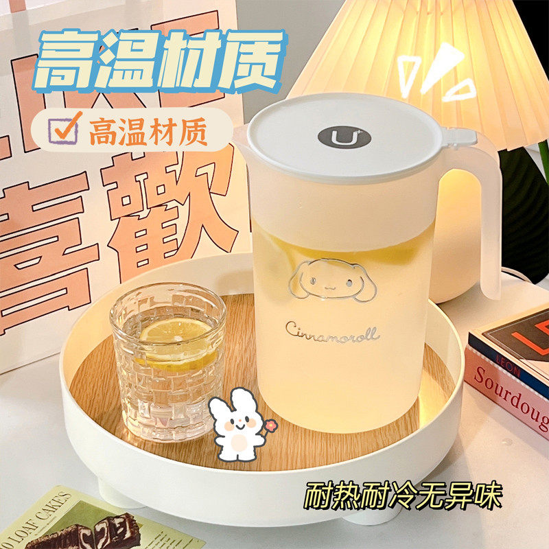 冷水壶家用大容量冷饮桶冰箱凉水壶耐高温茶壶办公室塑料凉水
