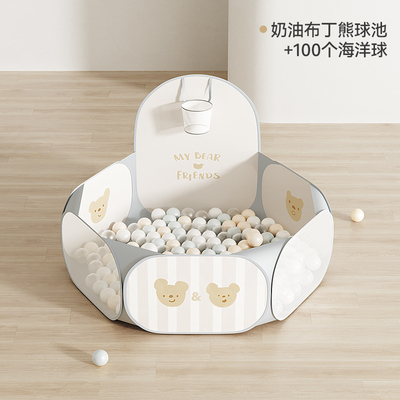 babygo儿童海洋球池围栏室内波波球宝宝玩具彩色塑料球安全味