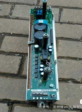 9321lp伦茨变频器9300系列9321esev驱动板带模【侨报商行】