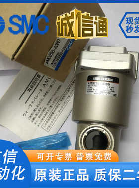 AME-EL150/250 350 450 550 650 850 A/AMD/AMG/AMSMC精密滤芯