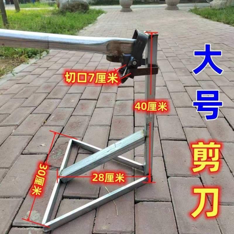蒜专用加工剪蒜剪叶剪蒜须农具米剪胡工具剪根农具大蒜