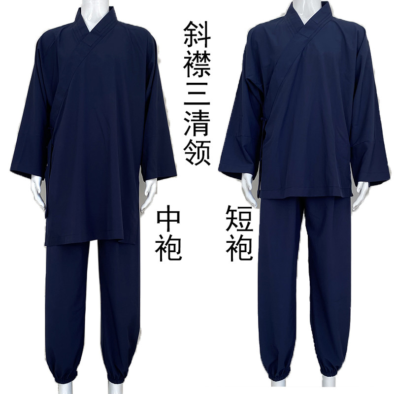道家服装斜襟短袍中袍长袍涤纶三清领道袍太极服练功服裤子藏