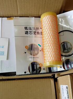 **FFC-110L-10-PHCLNG低压然气过滤器RK 177012PS CLS110?1*