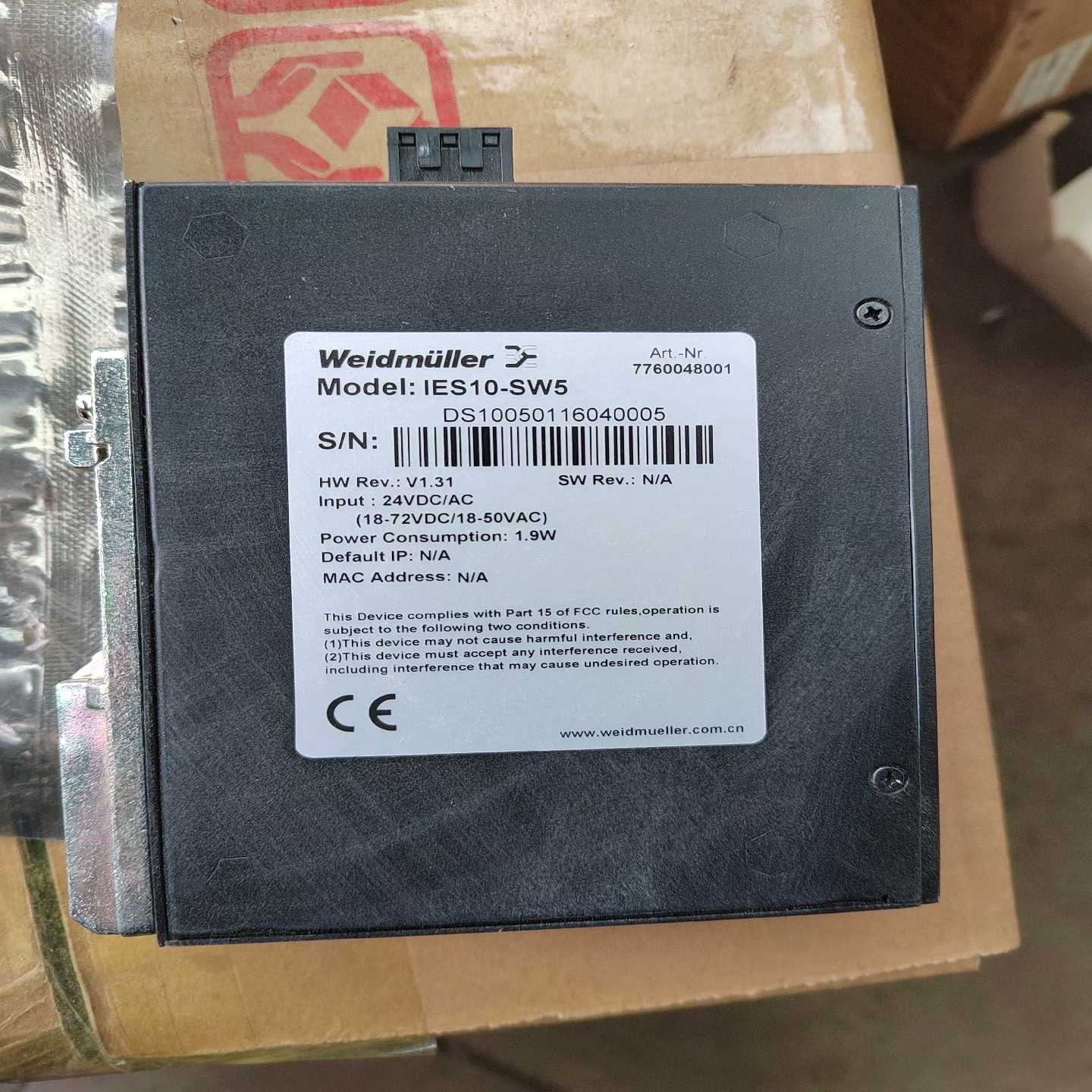 议价魏德米勒交换机IES10-SW5交换机，全新，有点小划伤，实