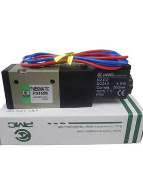 韩国原装PMC气动电磁阀PS142S 换向阀DC21-26V AC220V DC24V